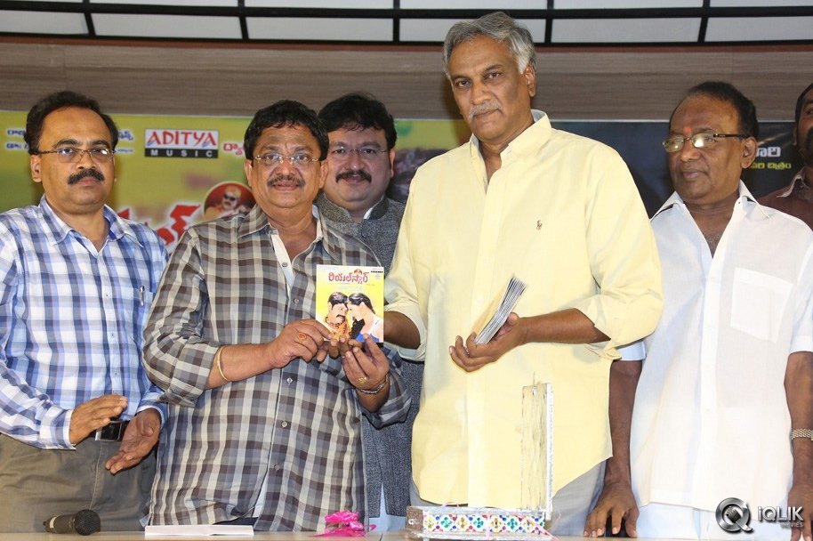 Real-Star-Movie-Audio-Launch